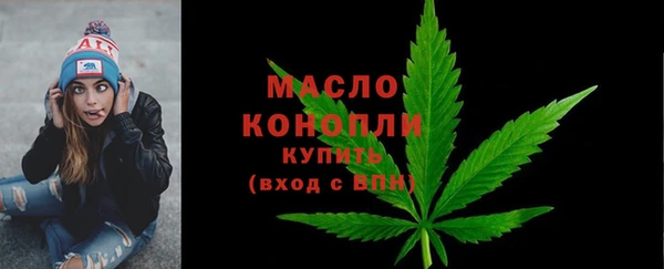 MDMA Premium VHQ Богданович