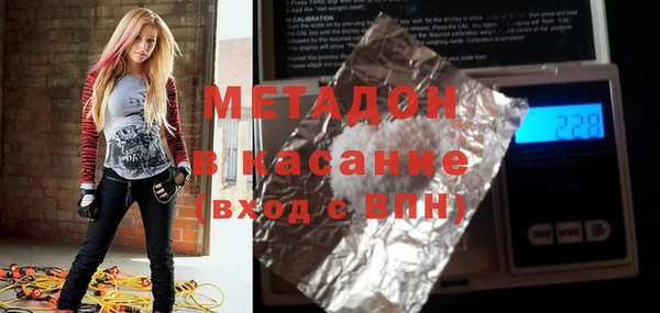 MDMA Premium VHQ Богданович